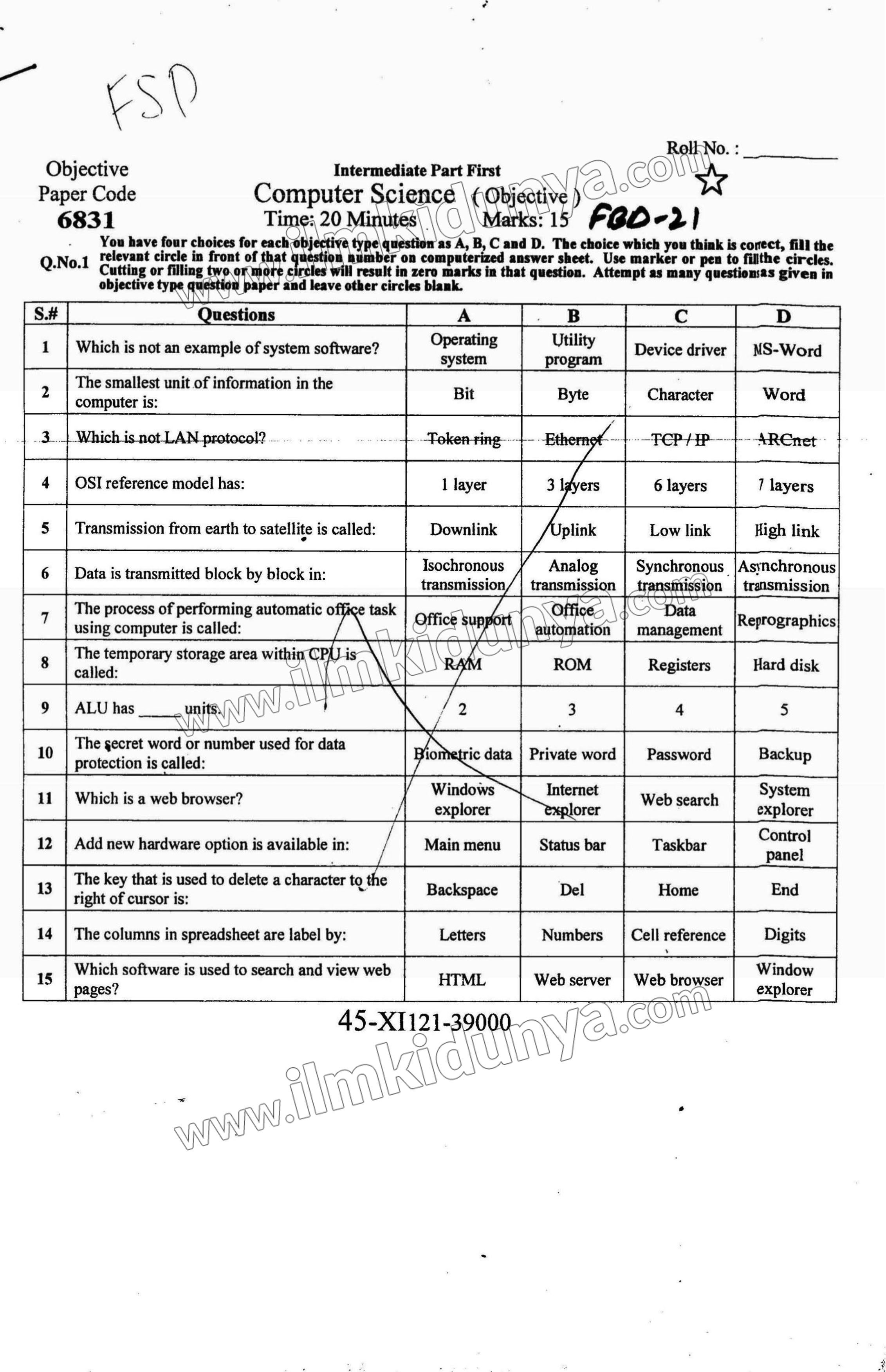 Paper Image